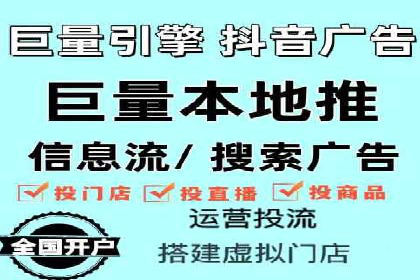 百度推广收费标准与实战案例解读